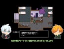 【Fate偽実況】処刑人と義賊でDiemi【part1-1】