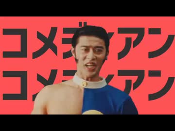 超人超人