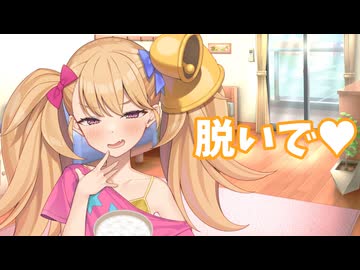 看病してくれるリリンちゃん【COEIROINK劇場】