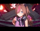 【ドルフロ2MMD】バスティでおねがいダーリン～♡【Mk23】
