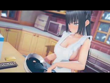 【VRoid MMD】チョコを混ぜるだけ【紳士向け】