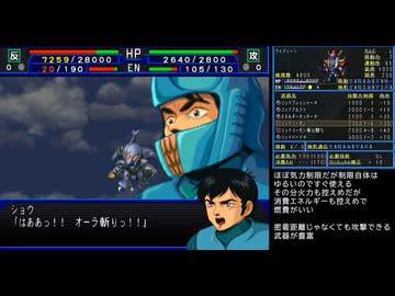 激連ア＊ルIMPACT.mp09