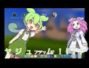 野獣先輩ブラウザ作ってみた