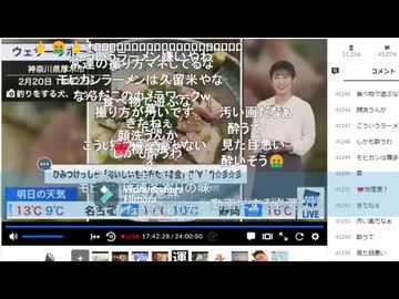[ニコ生再生嬉しいです][超テキトー作曲]９９[宅録][自作曲]