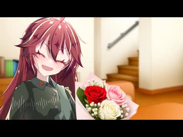 気まぐれバレンタイン