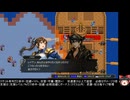 ユートラント戦記の低音ヴォイスな初プレイ配信７【第７章】