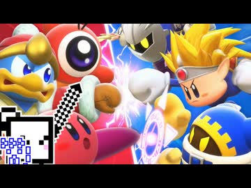 【CeVIO実況】エアライダーざらめちゃん#98【カービィのエアライダー】