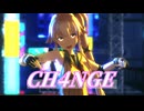 【MMD艦これ】CH4NGE【由良誕生祭104】