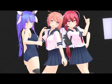 【MMD】Wind Chaser【SUNO AI】