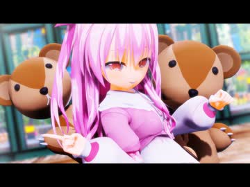 【MMD】姫熊さんで「スイートマジック」