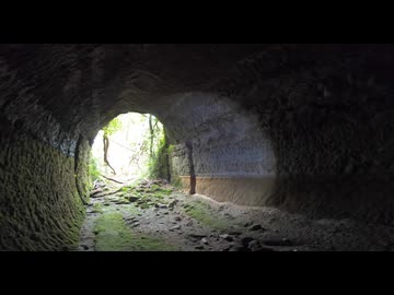特攻機　桜花四三乙型 基地跡