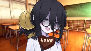 バレンタインに愛情入りチョコをプレゼントするうさぎちゃん【VOICEVOX