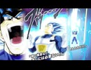 【ドッカンバトルBGM】超サイヤ人ゴッドSSベジータ(進化)+孫悟空(身勝手の極意“兆”)_ギャラクシーブレイカーのテーマ　アクティブスキル