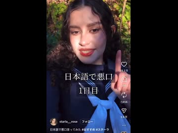 黙れクソガキァ！