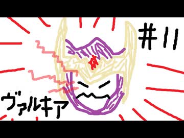 【星の翼】その11、スターパートナーについて - 1v1ランクマ【雑談＋対戦実況】