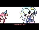 バレンタイン種