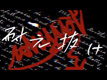 リアルテイスト・キャンディーデイ/v_flower