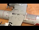 全日空商事 P-3C オライオン　5006号　海上自衛隊 厚木基地　第4航空群第6航空隊  「ルシファー」1/200 ANA TRADING JMSDF P-3C Orion VP-6 LUCIFER