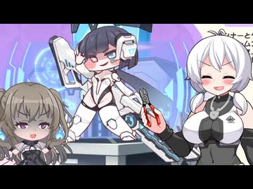11_ひまりともち子さんともちもちほっぺ【VOICEVOX実況】【トリッカル・もちもちほっペ大作戦】