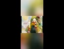 چۆچەك، توقۇق، باقا، كانگۇرۇ، قارا سۆڭەك دېكىلەر. ноль