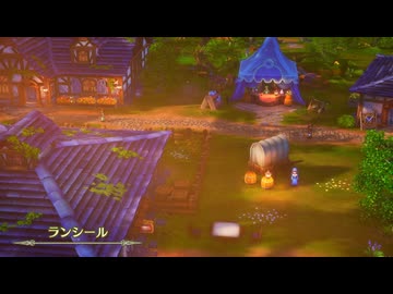 【ドラクエ3リメイク】 プレイ動画21：「今回からAviutl2に移行してます」【ボイロ雑談】