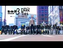 神室町に、さよならバイバイ【龍が如く極3#2】