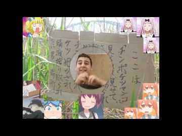 ここは。