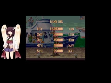 [TAS] [SFC] スーパーストリートファイター2 ガイル移動なし必殺技オンリーTAS