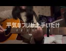 aa2f1823fd744069a9b898084f428421