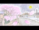 夜の桜 / GUMI