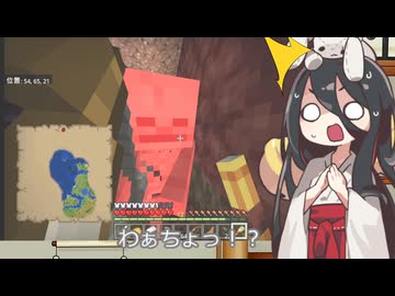 中国うさぎがうさぎを集めるMinecraft Part11