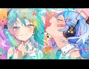 【DECO*27】愛言葉Ⅳ×愛言葉Ⅴ【マッシュアップ】