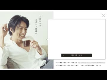 変態撲殺朗読使ダバダちゃん