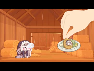 ｽﾋﾟｷと養殖 勝手に続き