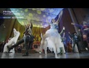 2nd Concert  [Cosmic Harmony] □  Digest video