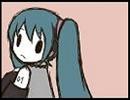 チョコレート・トレイン【歌ってみた】