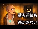 スタジオが距離を詰め始めた｜ベンディとダークリバイバル Chapter2
