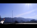 信州の真ん中で筑摩愛を叫ぶ動画