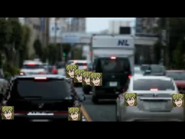 人の心とかなウィンカー