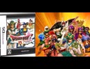 [実況] 「ドラゴンクエストIV（DS）」ラストダンジョン〜デスピサロ戦〜エンディング〜第6章〜裏中ボス戦〜ピサロ仲間になる〜裏ボス戦（スマホ撮影）