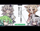 【日記】チョコの代わりに現物の株券をください