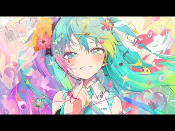 ニコカラ『愛言葉V』DECO*27《on vocal》 - ニコニ・コモンズ