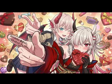 バレンタインDay鬼’s　~蓮鬼ねむボイスドラマ~