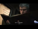 気ままにDMC5_018【Devil Mya Cry 5】