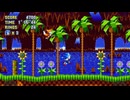 ソニックマニアプラス グリーンヒルゾーン ゲームプレイ(DIRECTORS CUT)