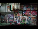 [実況] 僕が所有する特撮系（スーパー戦隊・仮面ライダー・ウルトラマン）シリーズのゲームソフト+CD & DVD紹介！2回分（スマホ撮影）