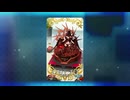 チョコ受け取り リリス イノセント・ダーク