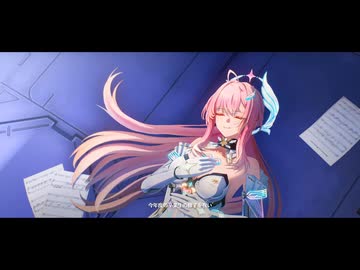 【鳴潮 / 3.1 OST エイメス 】『Unwavering Startorch -星炬不熄-(Japanese ver.)』ベース 弾いてみた Full version (TABと歌詞あり)