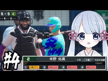 コレガワカラナイ - ニコニ・コモンズ