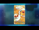 チョコ受け取り U－オルガマリー 所長のお気に入り